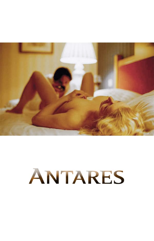постер Антарес